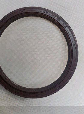 BH6133E 小福星 森雅曲轴后油封 尺寸73.5X89X8.5 90311-73001