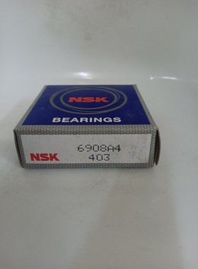 6908A4 雷凌 双擎 变速箱轴承  尼龙保持架