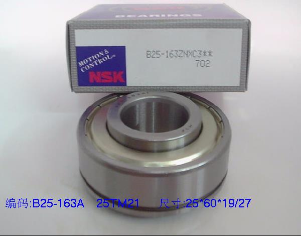 B25-163  25TM21 66/25YASDU 83A174ASH2C3  BD25-17N 变速箱轴承