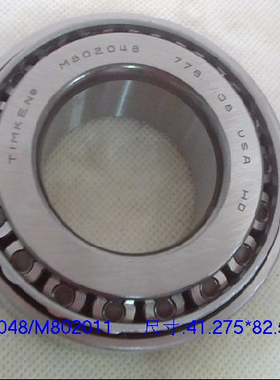 M802048/M802011  F-567730 差速器轴承