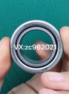 吉利帝豪EV 纯电动 尺寸：22X36X9/10.5mm 方向机管柱轴承