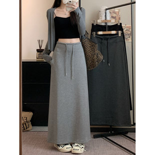 kumikumi设计感纯色抽绳高腰半身裙女秋冬小众百搭显瘦开叉中长裙