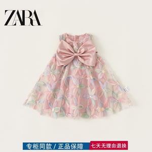 三折品牌特价清仓撤柜亲子装中小童夏季蝴蝶结网纱亮片花朵蓬蓬裙