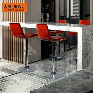 极简轻奢吧台椅子靠背透明树脂餐厅岛台水晶红色可升降旋高脚凳子