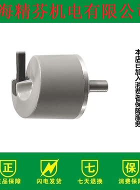 TV140N-09-TK0T6TN-1024 编码器