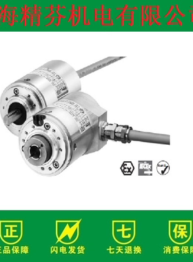 8.7053FS2.1241.BA21.0050 编码器