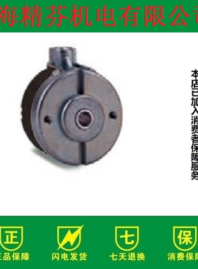 AINH40Z-06-2-9-3R-1024编码器