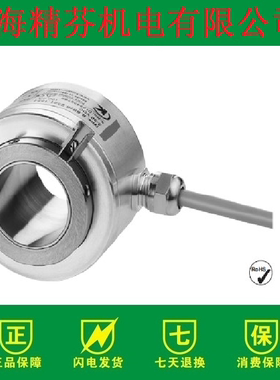 8.5821.1K11.1024 编码器