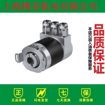 DSS58N-F1AAGR0BN-0012 编码器