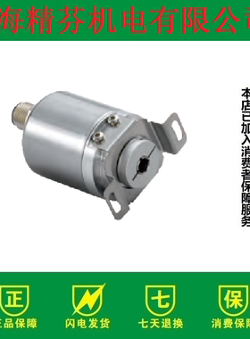 BEH36-A0B60M-4C0P50E0编码器