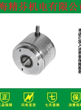T系列经济性旋转编码器TVI58N-01NK0A6TN1024  2048