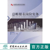 网站建设与网页制作 科技 8233