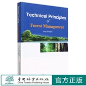 Forest 社 冯仲科 中国林业出版 8913 Management Principles Technical 英文版 森林经理学技术原理