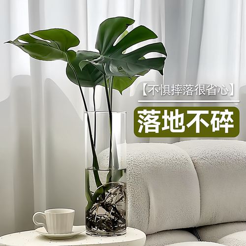 亚克力仿玻璃高级感花瓶水培花器