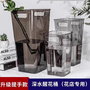 花瓶亚克力醒花桶防摔家用方形插花花器花店落地鲜花桶客厅水培器