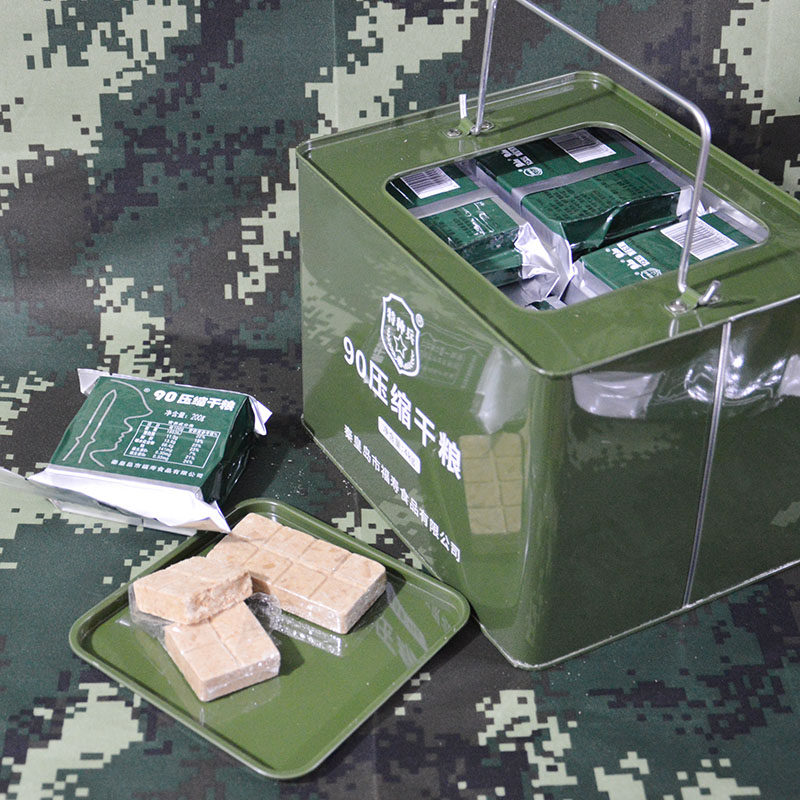 正品900压缩饼干90老式13型干粮秦皇岛饱腹代餐应急即食中国口粮