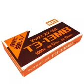 A配针 MAX美克司T3 厚层订书针 美克司手动钉枪针T3 13MB