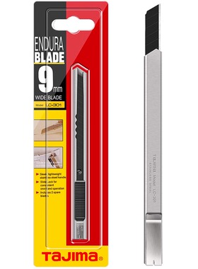田岛LC-301B薄型全金属不锈钢刀架9mm美工刀A型刃小介刀贴膜刀片
