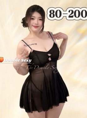double sexy「雾纱轻语」大码210斤黑色吊带显瘦粉纱性感居家睡裙