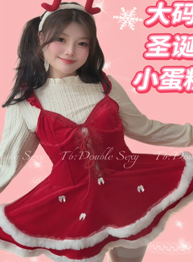 大码原创200斤胖mm圣诞小蛋糕红色新年战袍装cos裙写真女演出套装