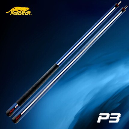【全新正品】2026年新款美洲豹P3自由者快牙慢八牙中式八球九球杆