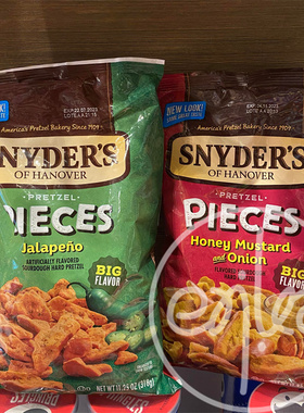 香港代购美国进口SNYDER'S施耐德普莱墨西哥辣椒味椒盐饼Jalapeno