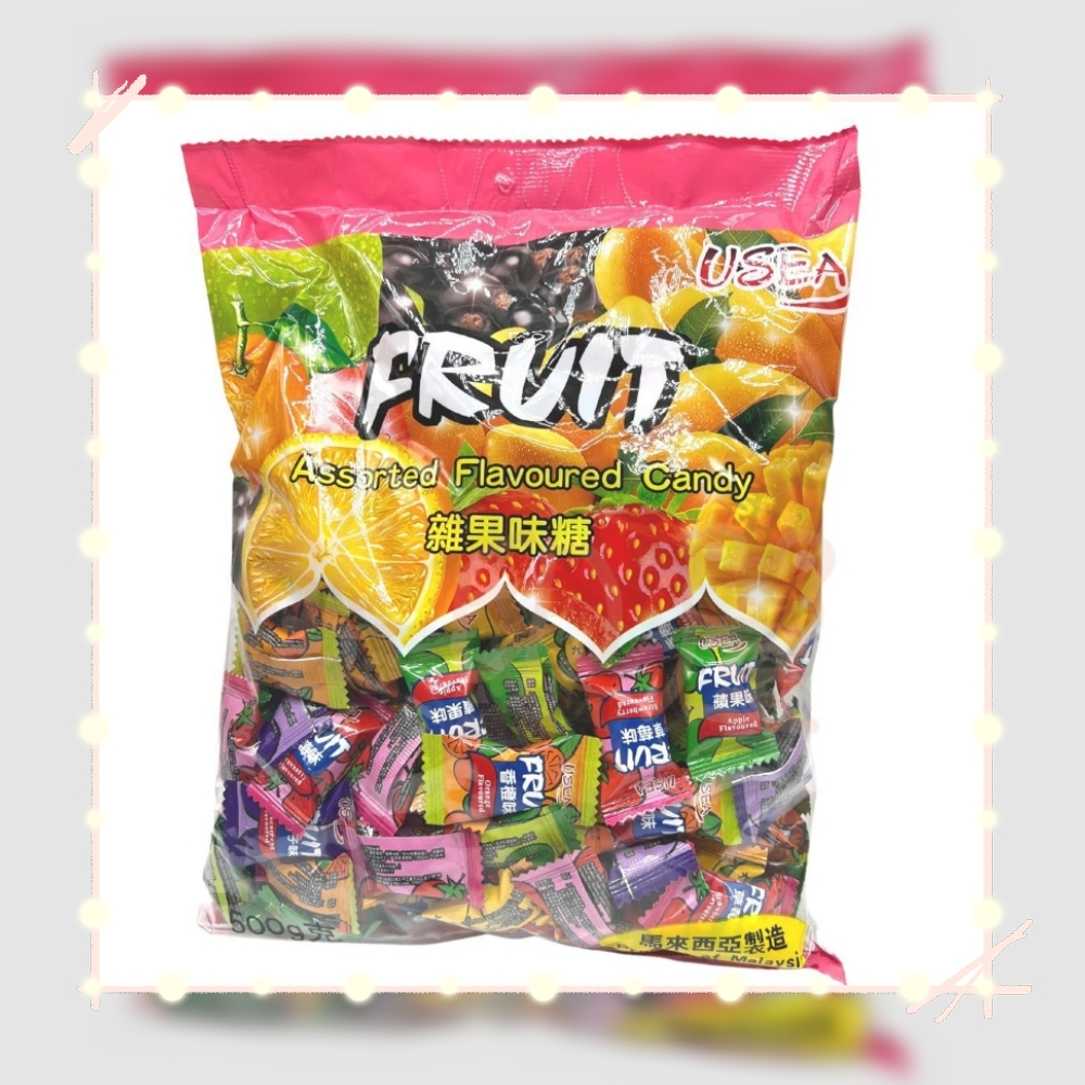 香港代购 马来西亚进口 USEA 杂果味果汁糖喜糖 瑞士糖 QQ糖 500g