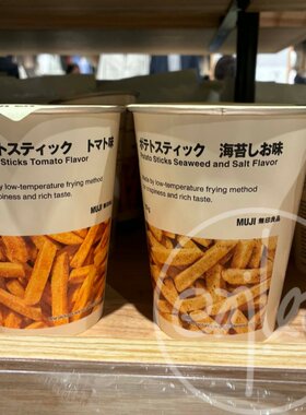 日本MUJI无印良品薯条小吃