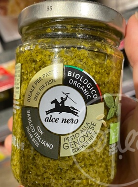 香港购 法国进口 ALCE NERO 法式有机香蒜罗勒酱调味酱料 130g