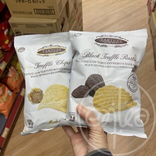 香港代购意大利进口TARTUFI JIMMY 黑白松露海盐薯片零食 45g