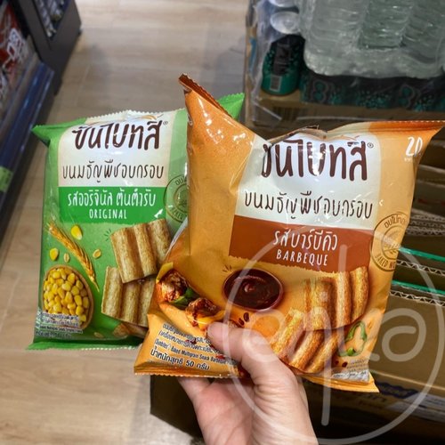 泰国美食烧烤味多谷物低脂