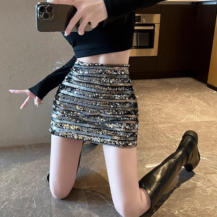 银灰色亮片半身裙女2026春秋季气质包臀裙小个子辣妹A字高腰短裙
