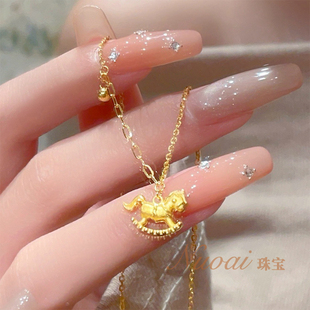 国风款十二生肖马5G足金999黄金摇摇木马项链吊坠子生日礼物