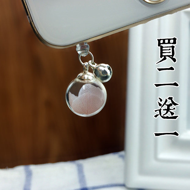 Connecteur pour téléphone portable - Ref 319550 Image 3