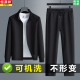 商务休闲百搭爸爸立领外套卫衣两件套 春秋新款 恒源祥运动套装 男款