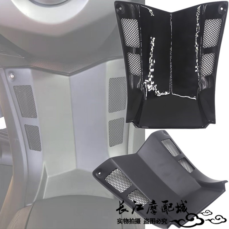 适用雅马哈TMAX530 12-16年 改装节流阀盖油箱装饰盖保护罩龙头盖