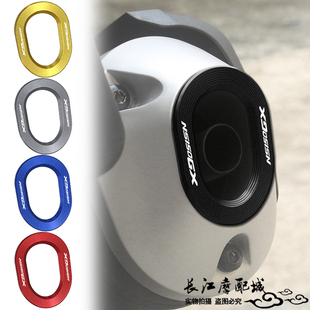 适用新大洲本田NS150GX改装排气口保护盖排气管尾盖装饰壳防磕罩