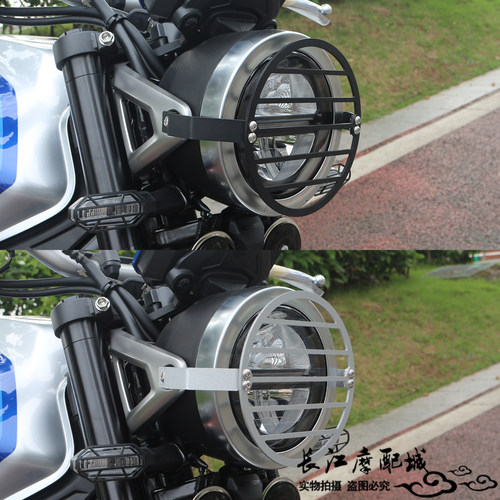 本田CB500SF不锈钢大灯护网