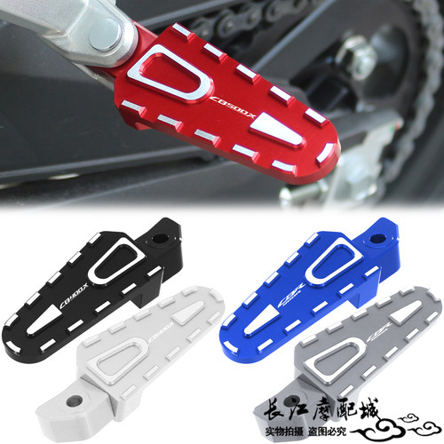 CB400X/500XCBR400R后加大脚踏