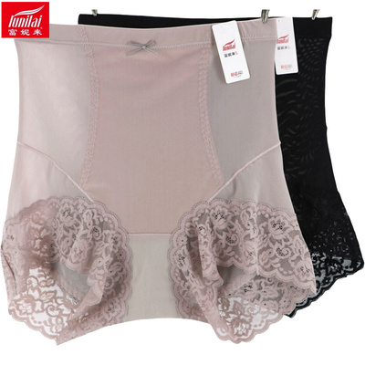 富妮来女士高腰收腹裤无痕蕾丝