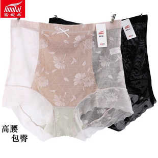 头竹纤维底档4140 束身无痕蕾丝加肥裤 2条 富妮来女平角高腰收腹裤