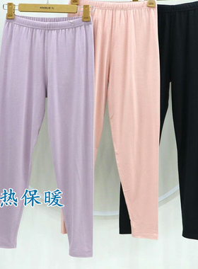 新一步女黄金羽棉发热秋裤加肥大羽毛蛋白磨毛发热保暖衬裤52012