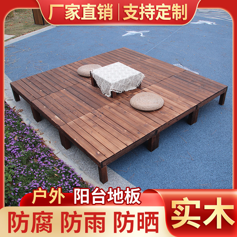 范意灵松木浙江地面防腐