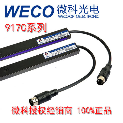 原装正品微科光幕917C61 917C71-AC220 电梯光幕配件