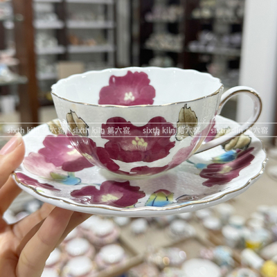 sixth kiln第六窑欧式正品骨瓷咖啡杯碟套装水杯高档送礼包邮