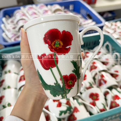 sixth kiln虞美人马克杯骨瓷水杯高档情侣水杯茶杯包邮正品送礼