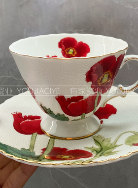 sixth kiln虞美人英式下午茶具套装红色欧式复古咖啡杯碟茶壶套装