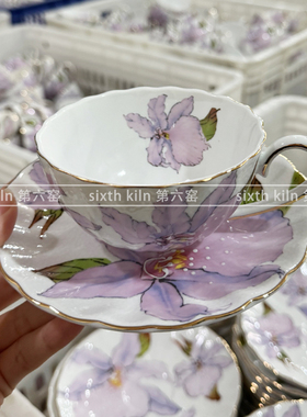 sixth kiln第六窑欧式骨瓷紫色百合咖啡杯碟套装特价清仓包邮