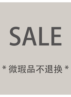 MAVERICK女包简约百搭通勤包包清仓特卖微微瑕