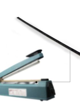 蓝莓牌FR-200B/300B/400B手压式封口机电木1cm宽石棉条配件一根价